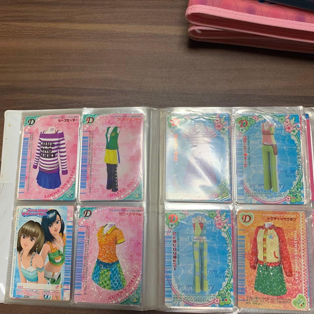 《おしゃれ魔女⭐️ラブ&ベリー》カードファイル／カード／まとめ売り／プレイ用