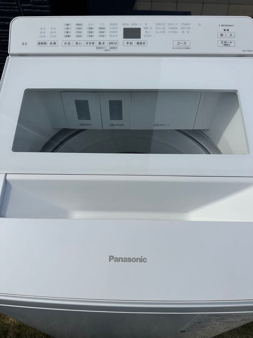 2022年製 美品　パナソニック 8.0kg 洗濯機 NA-FA8K1 ホワイト