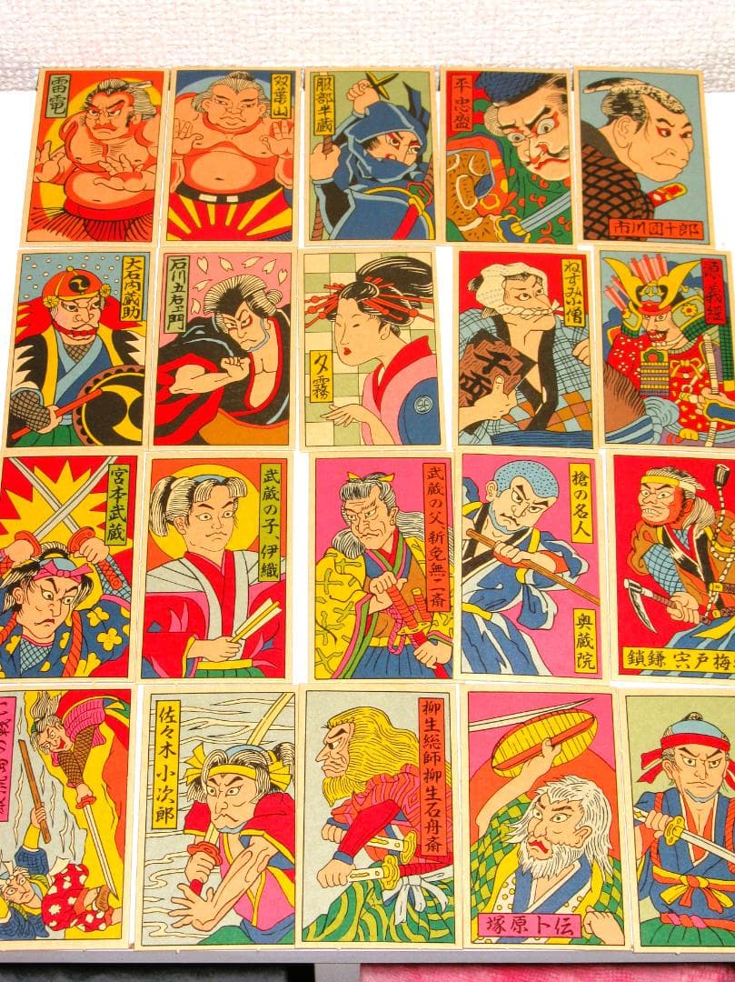 新品【懐かし メンコ 20枚】20種類 懐かしい 角めんこ 面子 宮本武蔵