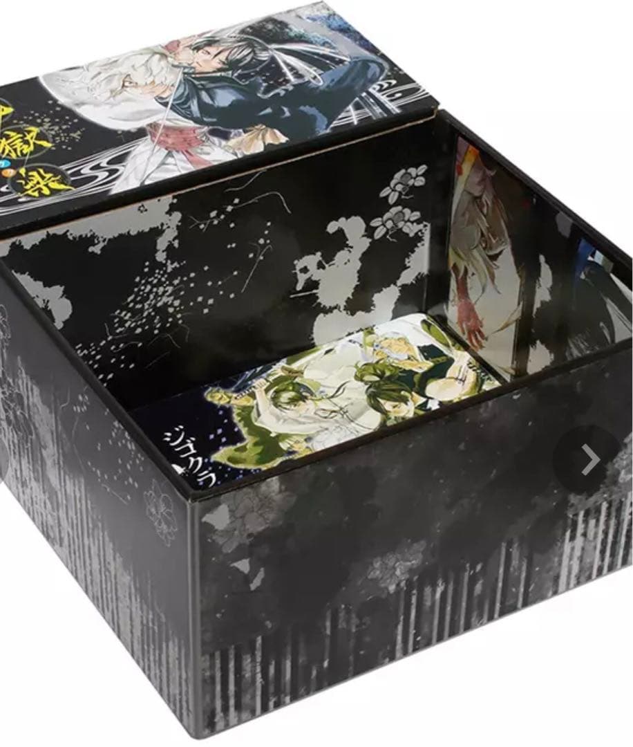 地獄楽 ジャンプコミックス全巻収納BOX/特製しおり5枚付き - メルカリ