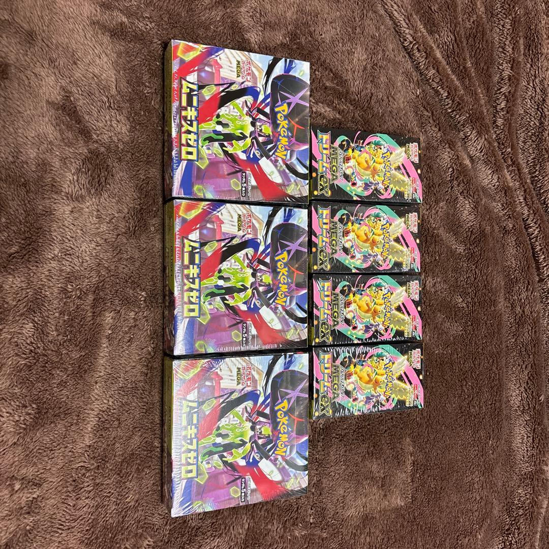 MEGAドリームex ムニキスゼロ　シュリンク付き MEGAドリームex 1box ムニキスゼロ 1box 共にシュリンク付 - メルカリ