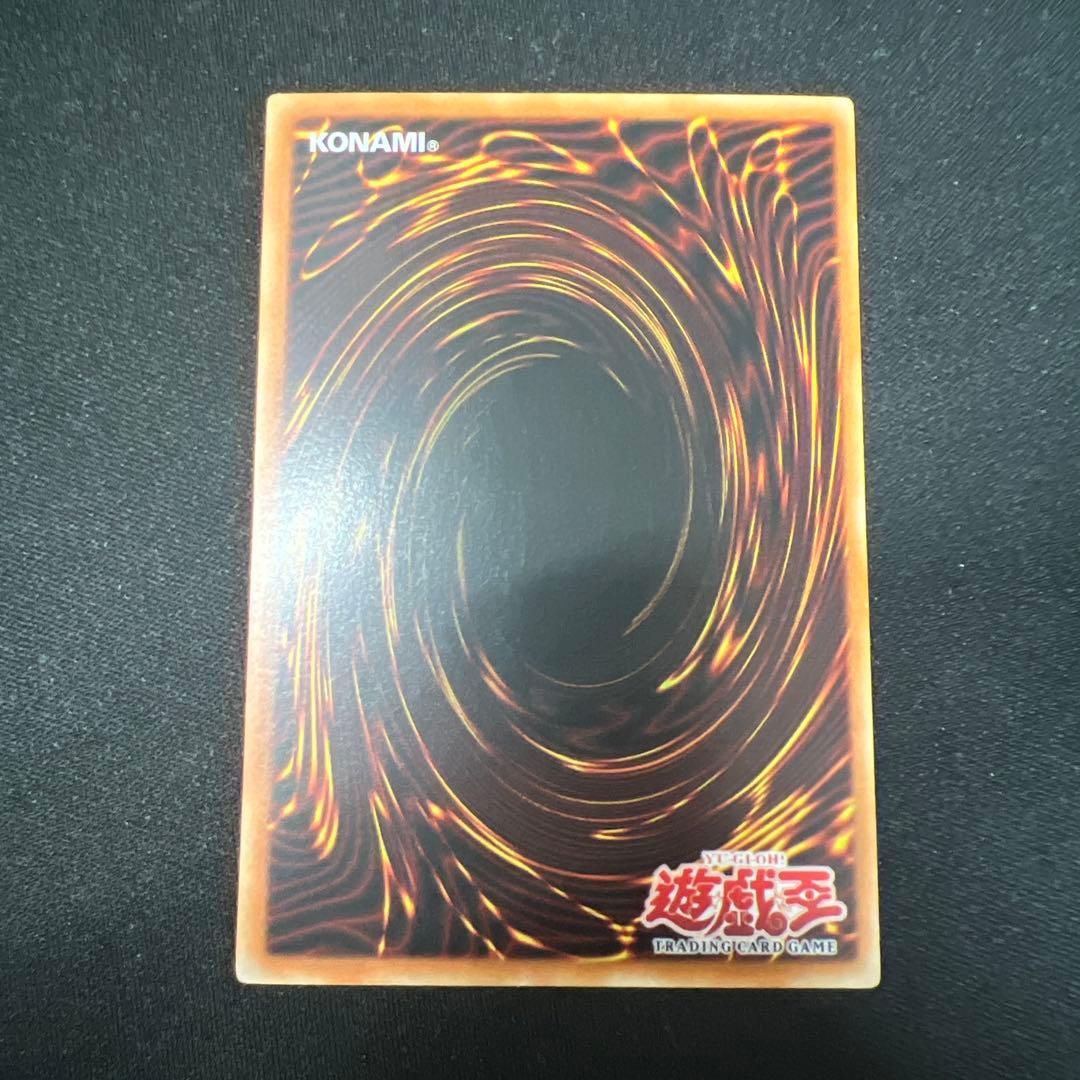 遊戯王 ブルーアイズ・ホワイト・ドラゴン 1st Edition アジア　lob