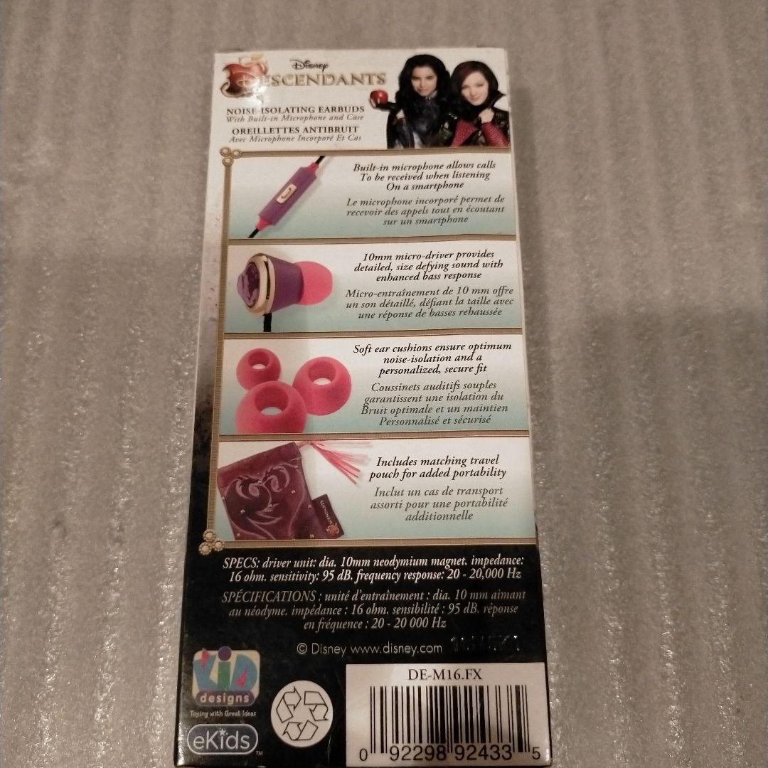 その他 Desney Desendants earbuds with porch