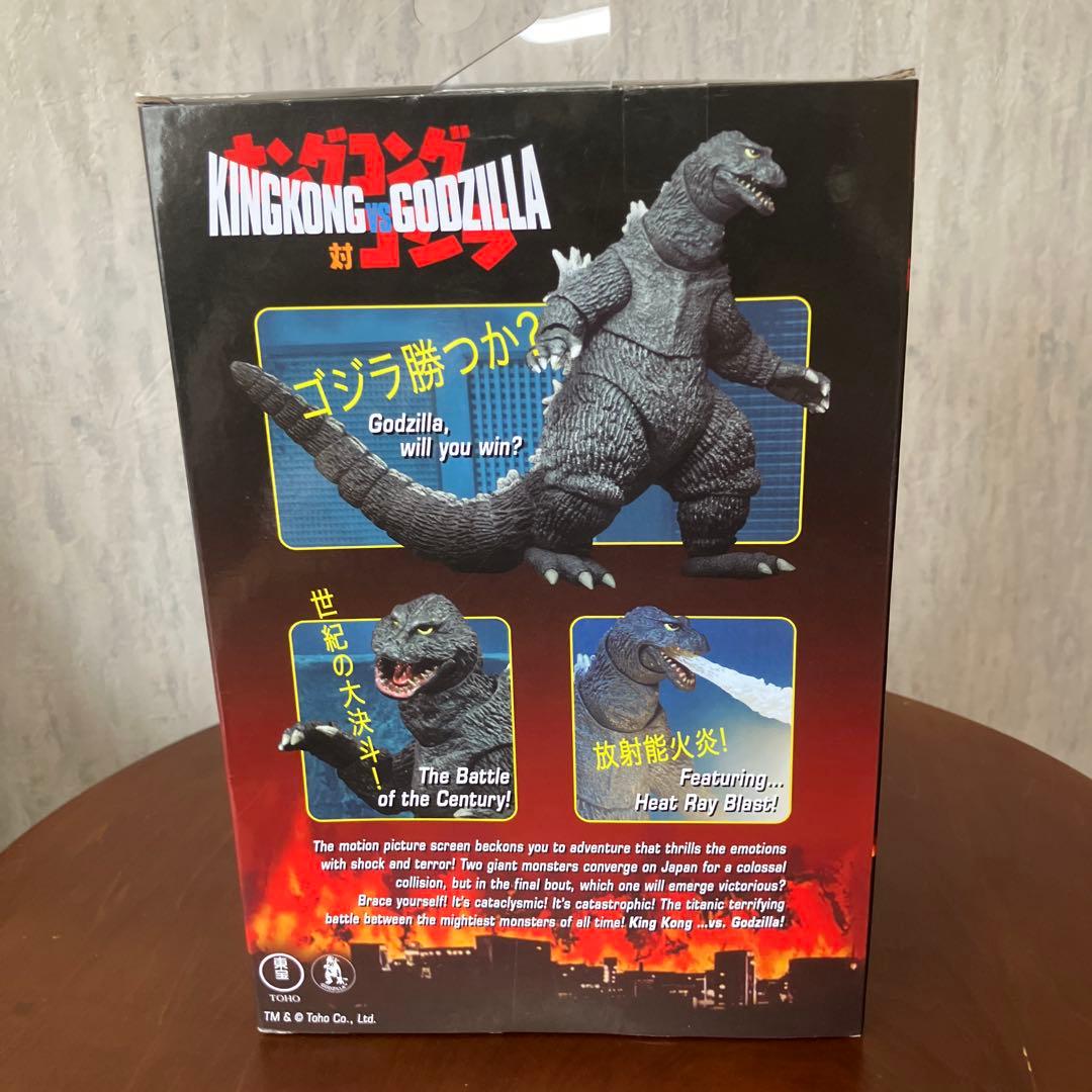 NECA ゴジラ 1962 キンゴジ