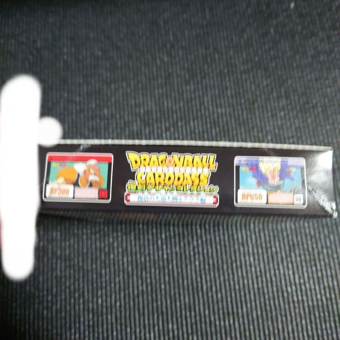 ドラゴンボールカードダス 復刻デザインコレクション　第9・10弾