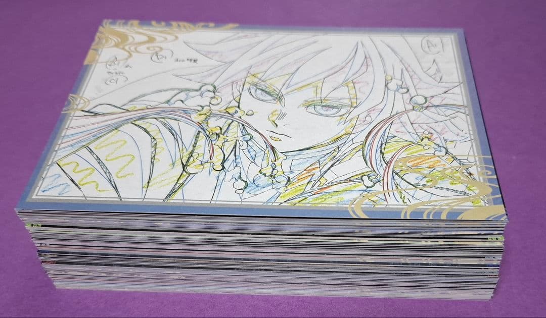 鬼滅の刃 ufotable ダイニング おすそ分け ポストカード 140枚