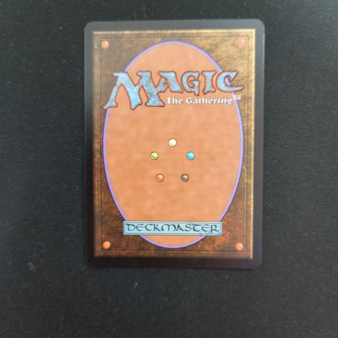 オパールのモックス　日本語　SOM版