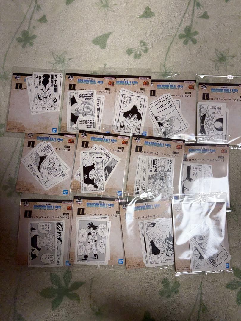 ドラゴンボール　一番くじ　下位賞まとめ　コンプリートセット