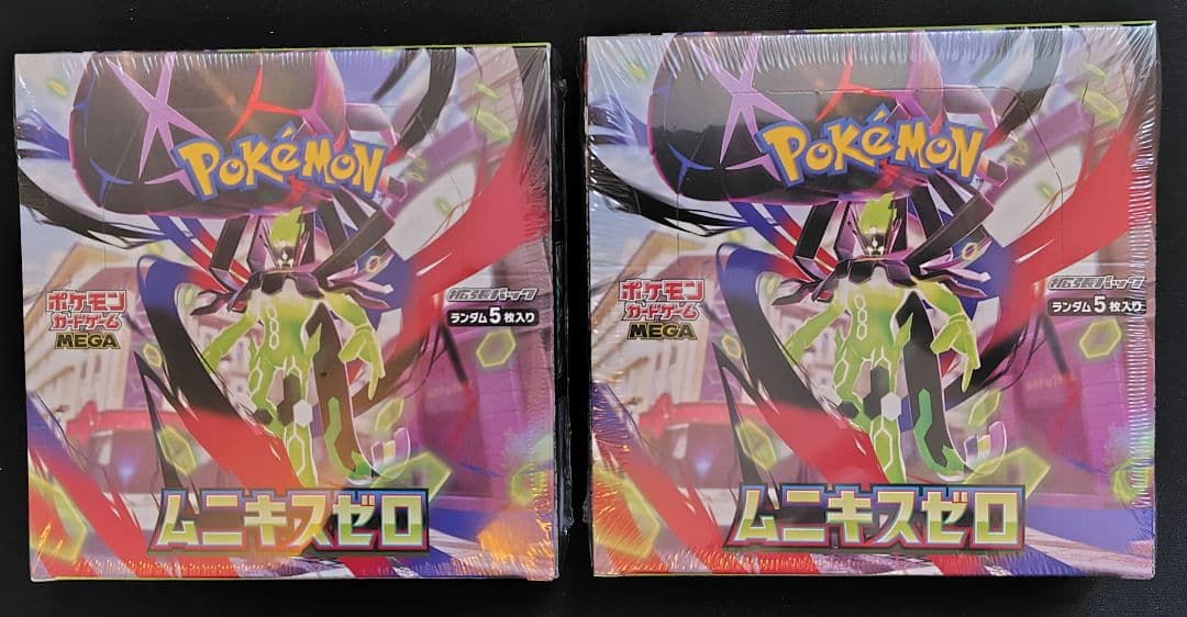 ポケモンカード ムニキスゼロ box シュリンク付き 2ボックス ポケモンカードゲーム MEGA 拡張パック ムニキスゼロ BOX シュリンク