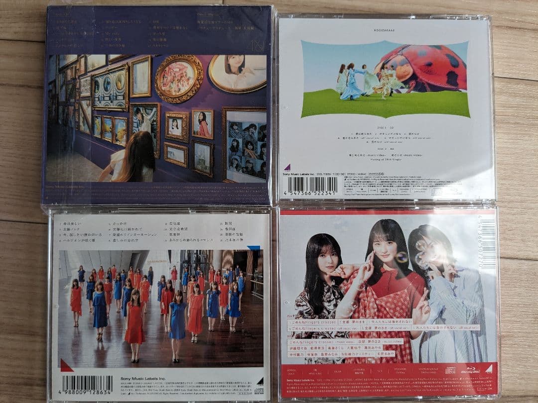 【早い者勝ち】乃木坂CD/DVD/BluRay 24個セット