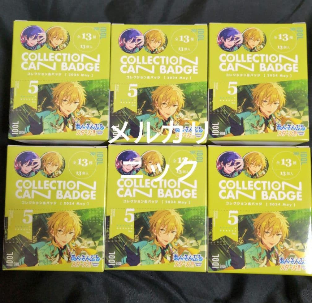 伏見弓弦　38個