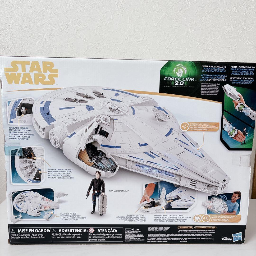 【希少】スターウォーズ ハンソロ ケッセルラン ミレニアムファルコン ビークル