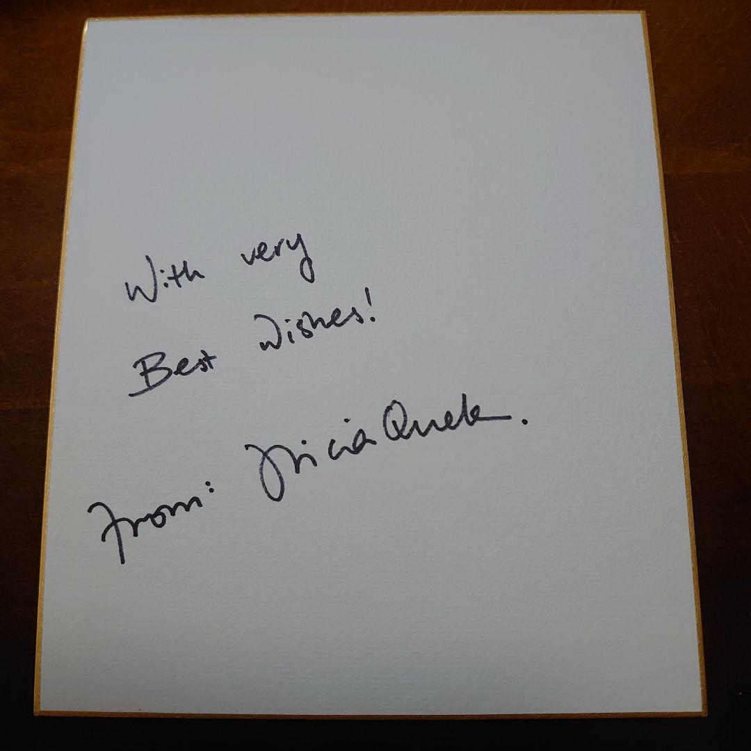 【製作者サイン色紙付き】テディベア パンダ 5体限定 エスコール ノンバス