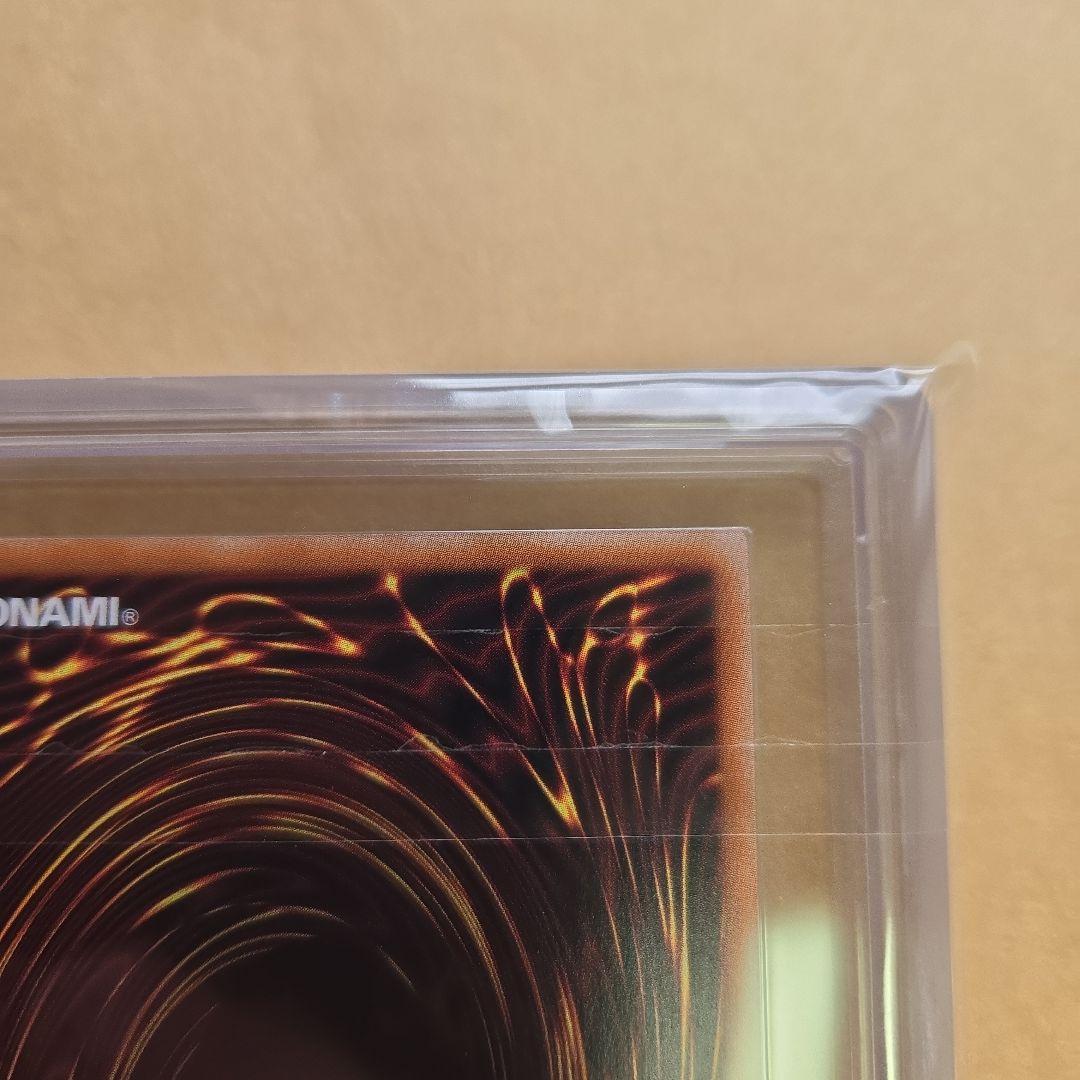 successor遊戯王黒魔女ディアベルスター25th ars10+