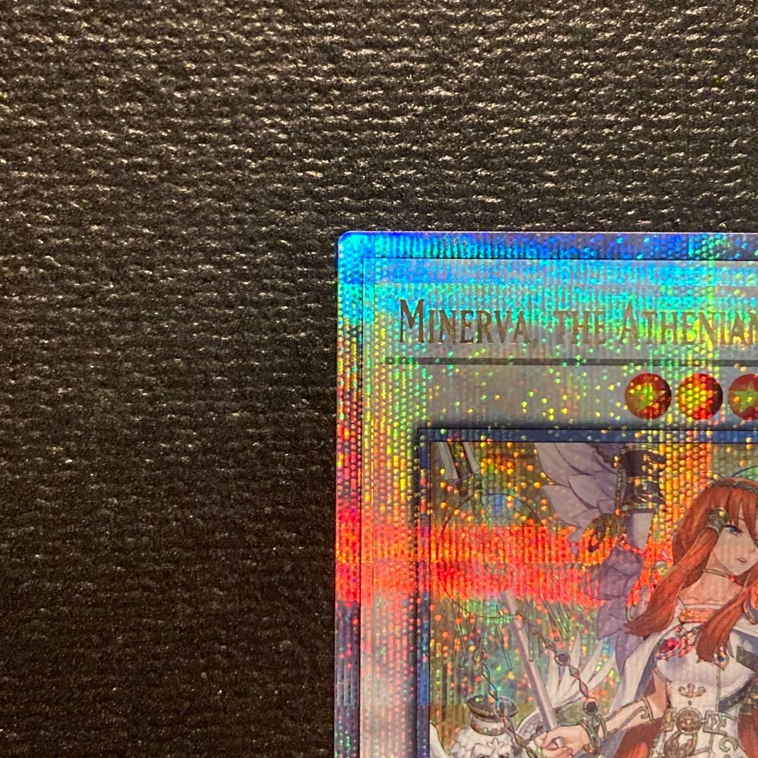 泰亜版 ライトロードアテナミネルバ クオシク アジア 英語版 遊戯王