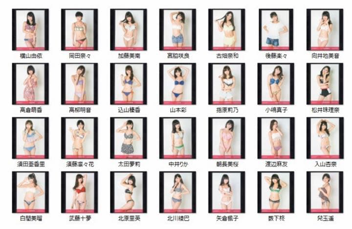 2014〜2019 コンプ　生写真　AKB48 グループ　オフィシャルカレンダー