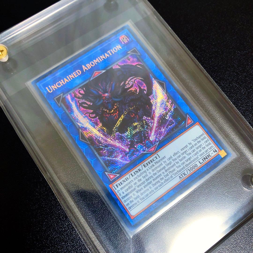 遊戯王 カード 未開封 引退品 プロモ パック 字ズレ ファイル 青眼の白龍 5