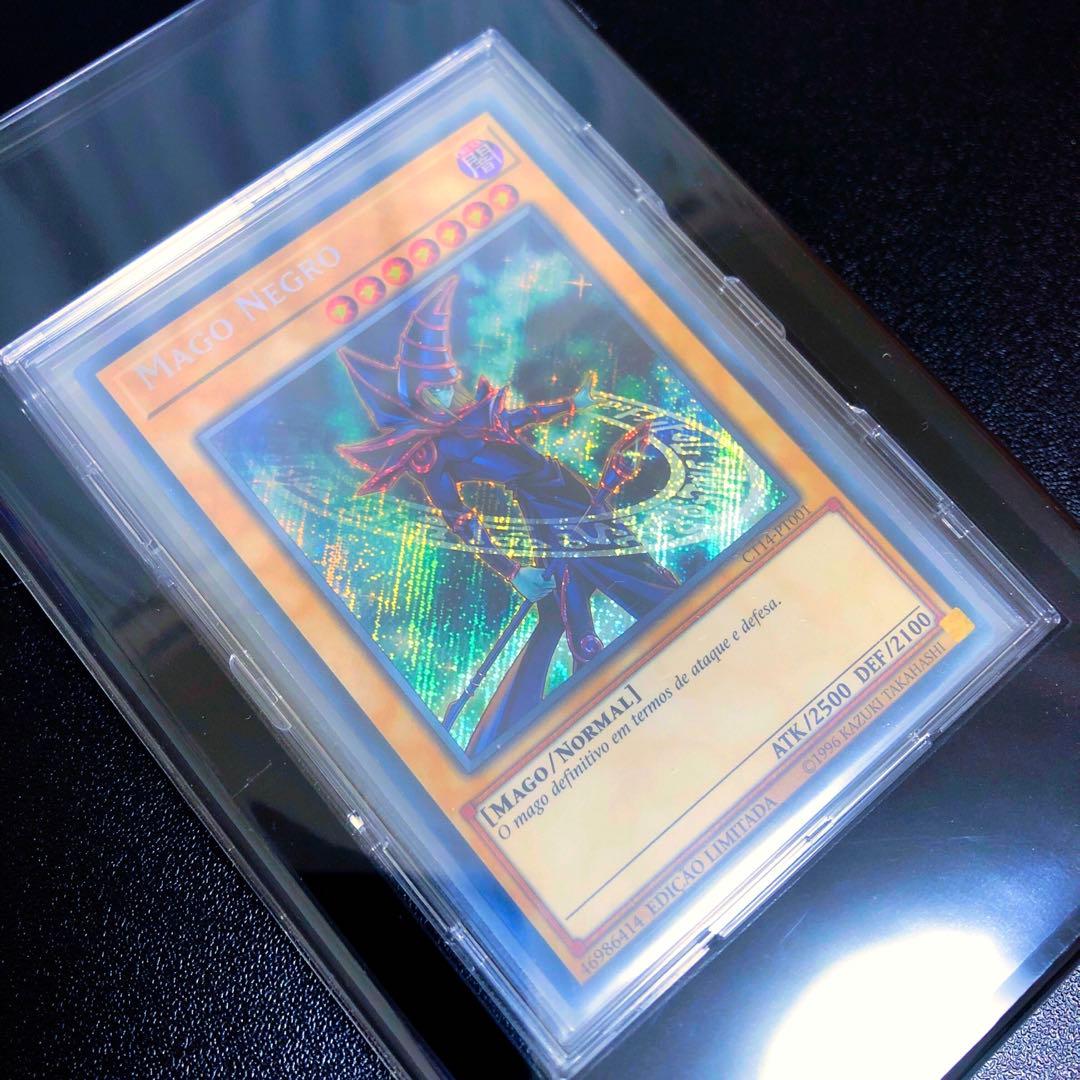 遊戯王 カード 未開封 引退品 プロモ パック 字ズレ ファイル 青眼の白龍 5