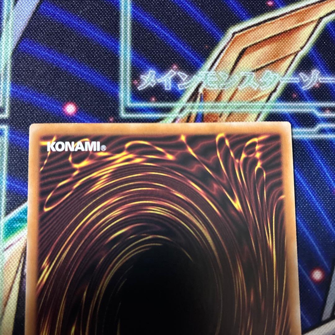 遊戯王 灰流うらら 25th 絵違い QCAC