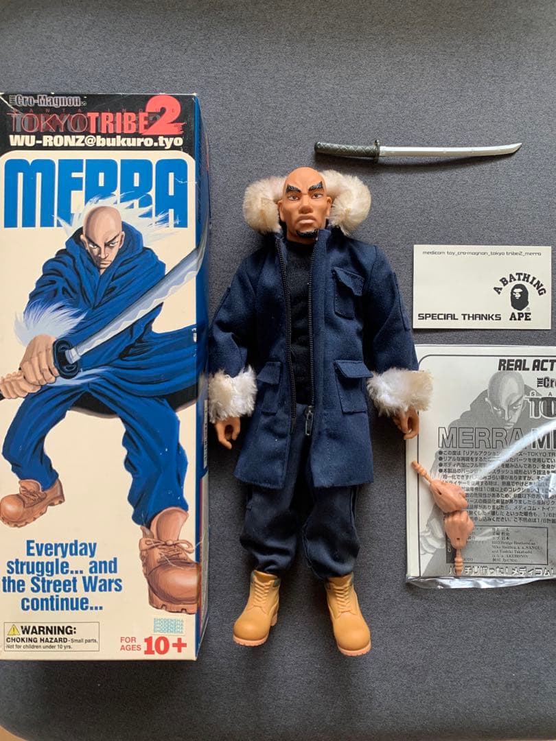 TOKYO TRIBE2 フィギュア MERRA メディコムトイ WU-RONZ - メルカリ