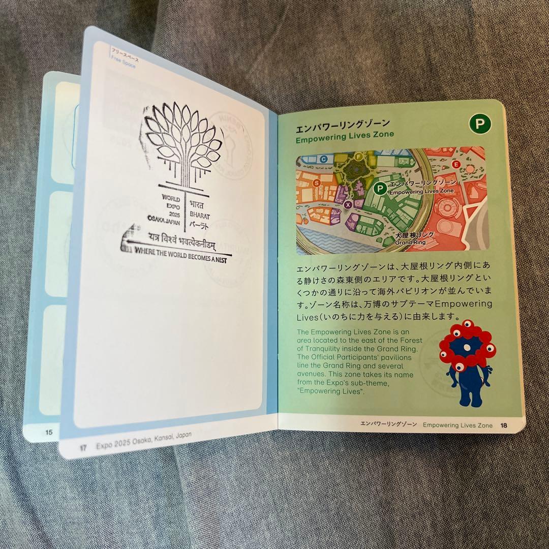 200以上】大阪関西万博 公式スタンプパスポート ほぼコンプリート押印