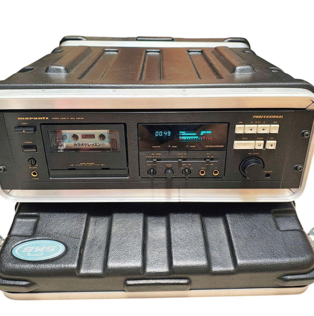 美品 希少 完動品 SKBラックケース付き Marantz 業務用カセットデッキ