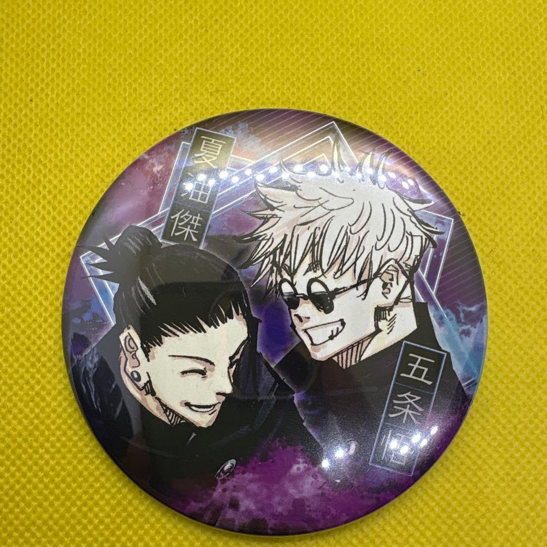 呪術廻戦 コレクション缶バッジ JF2021限定【五条悟&夏油傑】開封品