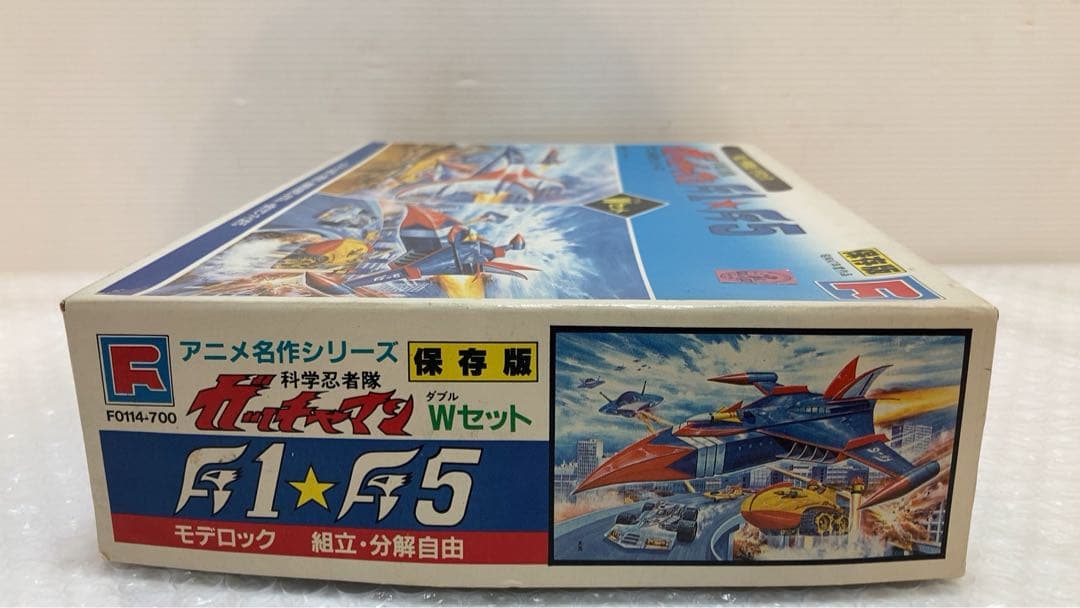 未使用 レア！　ガッチャマン　F1 F5 ゴッドフェニックス　プラモ　昭和47年