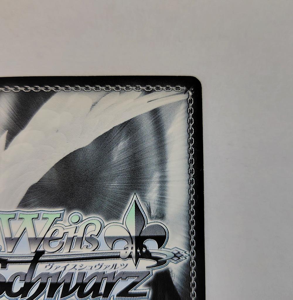 ヴァイス SPサイン「揺れる気持ち りせ」1枚 ペルソナ4 - メルカリ