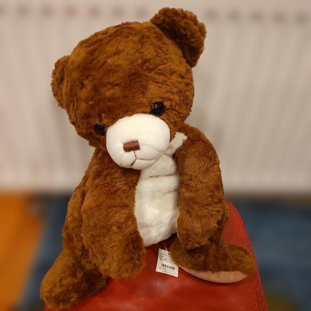 三英　レトロ　くま　くたくた　ぬいぐるみ　　親子セット