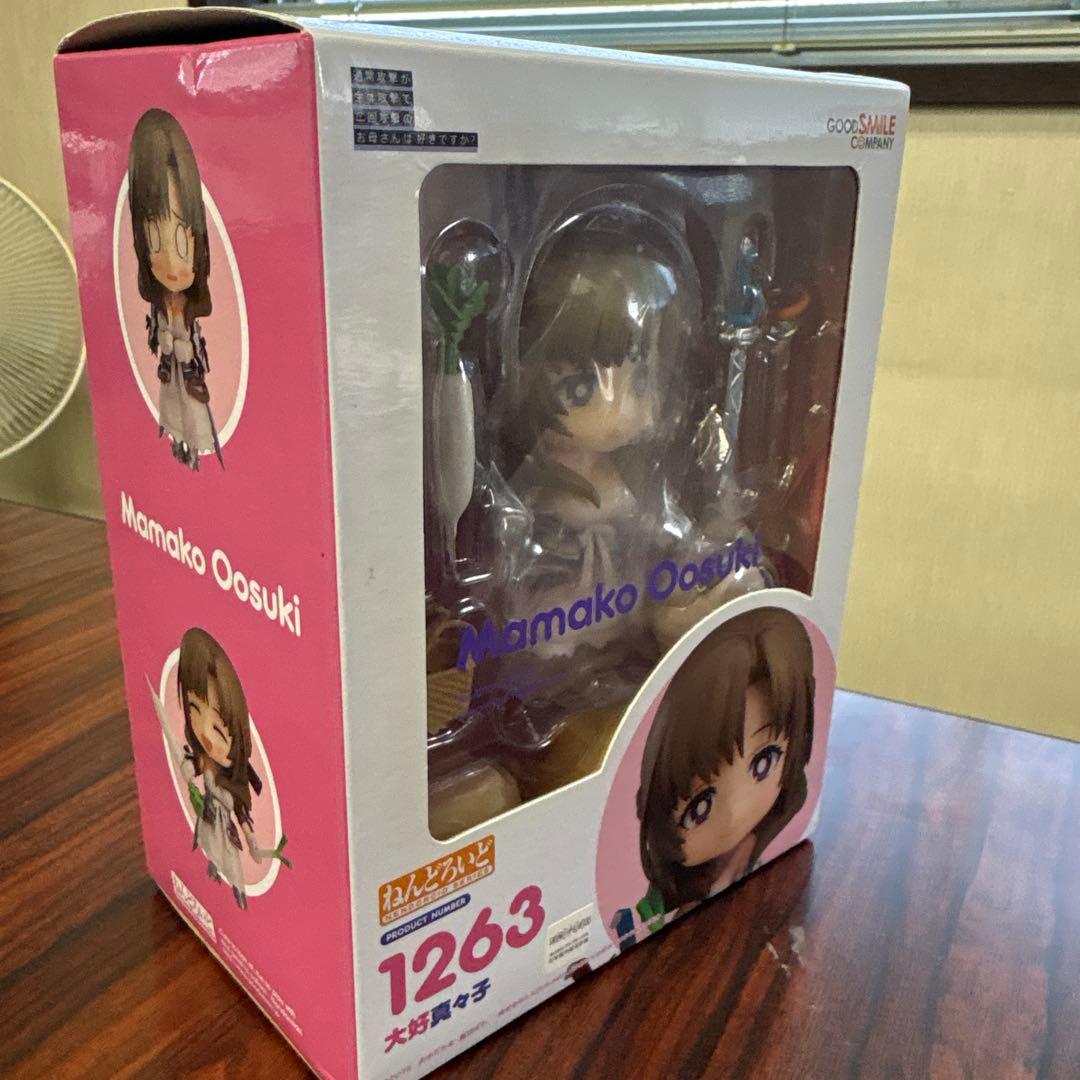 【新品未開封】ねんどろいど　1263 大好真々子　【箱小汚】