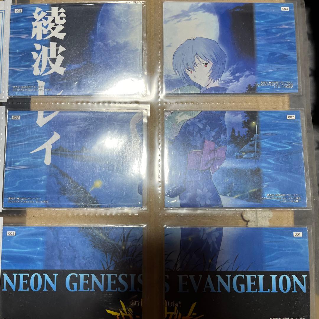 エヴァンゲリオン ハイブリッド・コレクション・プラチナパック