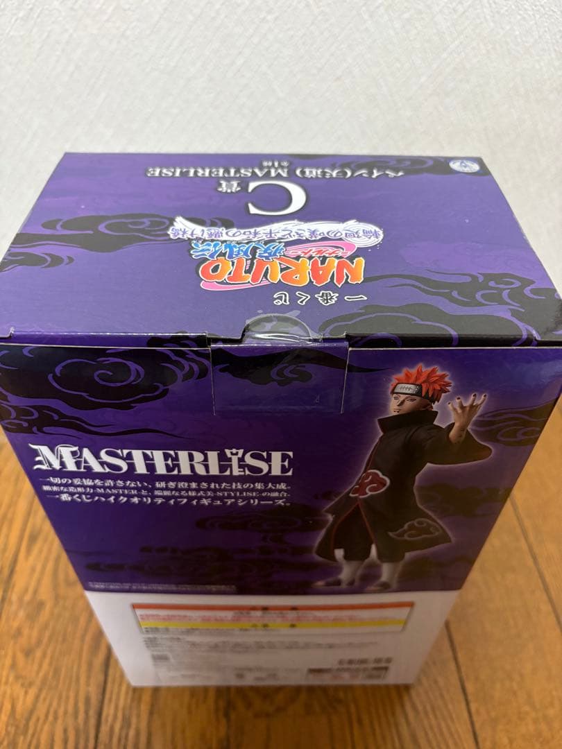 ゲームキャラクター ru_