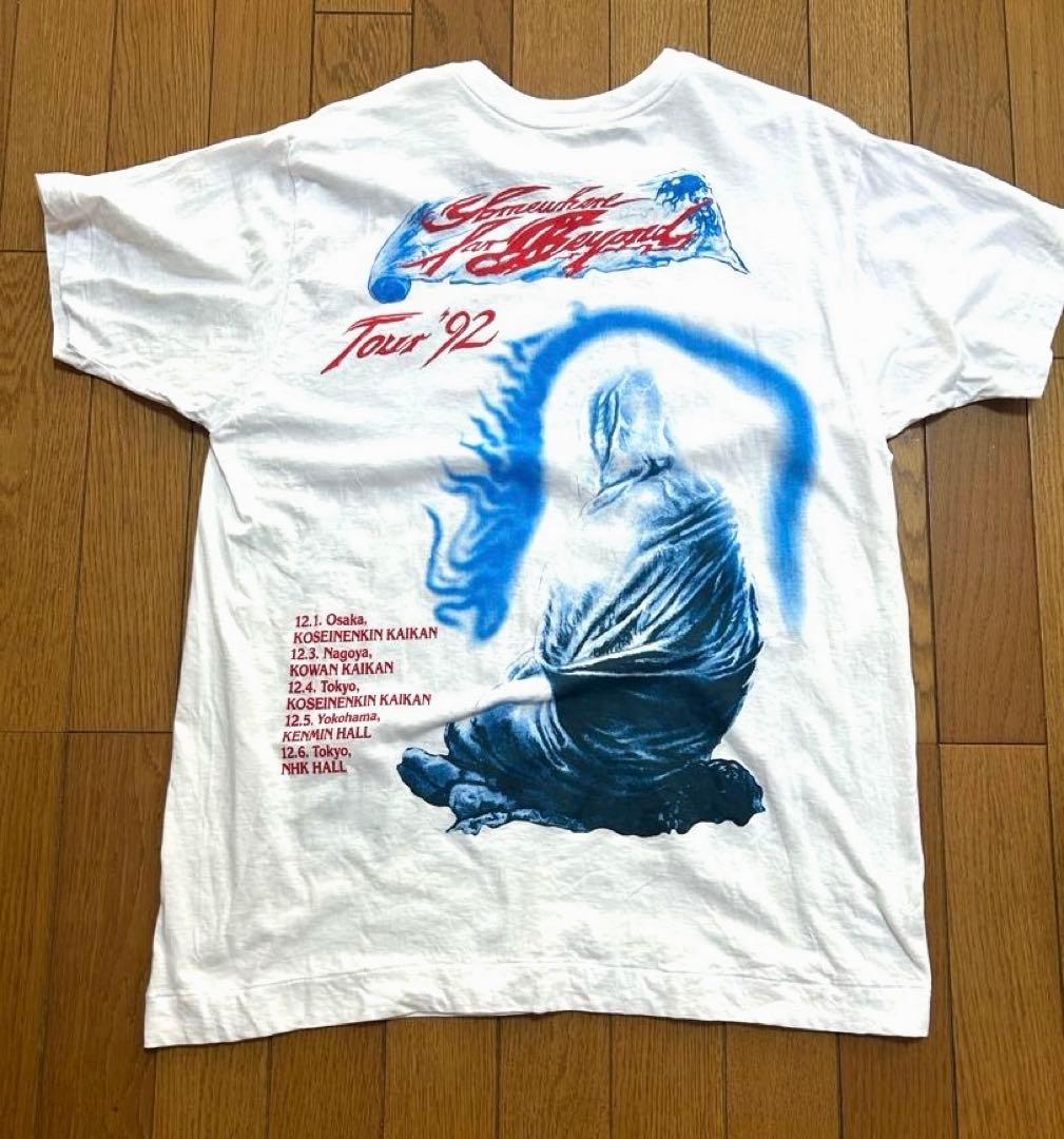 90s Blind Guardian 2枚セット　ヴィンテージ