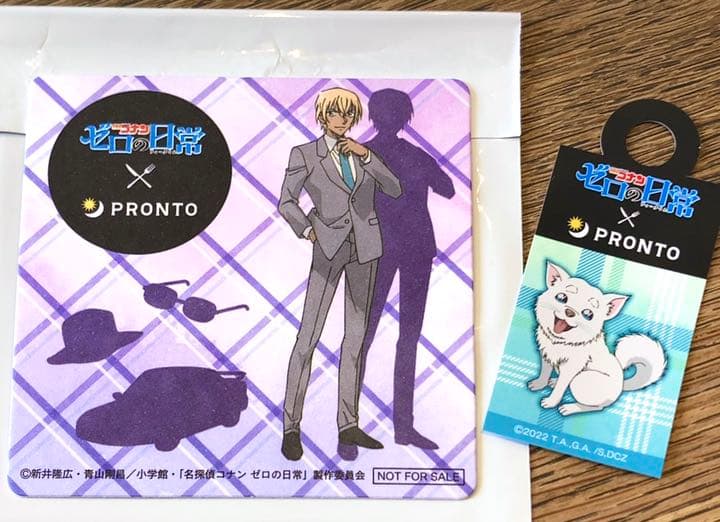 名探偵コナン ゼロの日常 PRONTOプロント コースター 安室 - メルカリ
