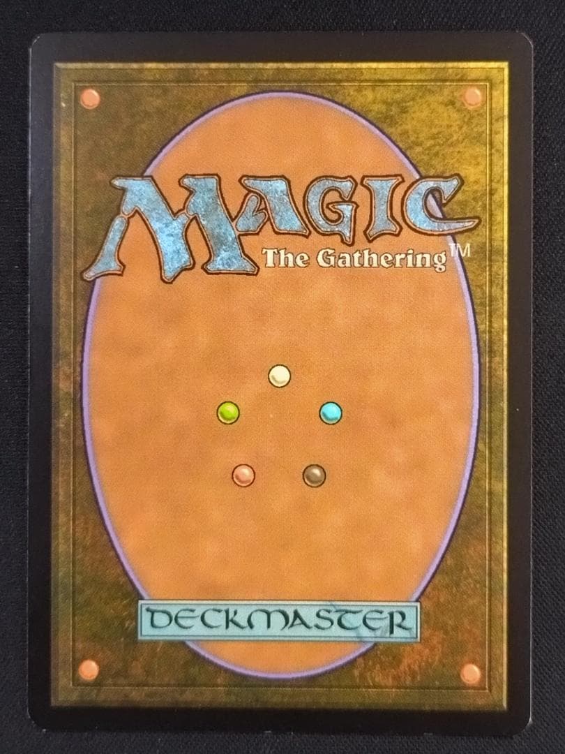 MTG 面晶体のカニ/Hedron Crab FOIL 日本語版 ４枚セット