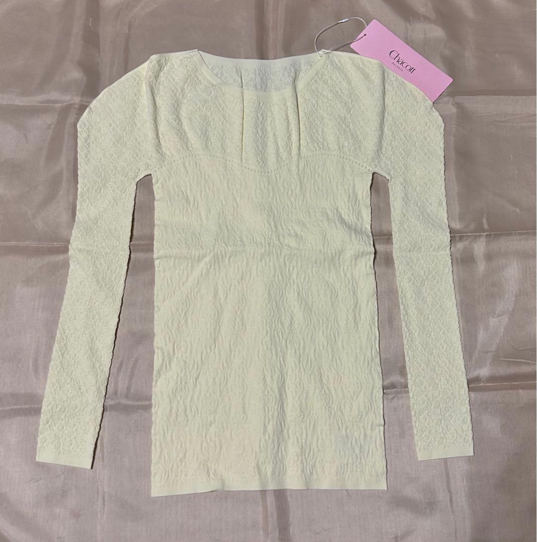 チャコット　ノーソーイング　ニットトップ　大人用Ｍサイズ（レモンイエロー） MAY NAGAHISA】ノーソーイングニットトップ / Chacott | ファッション