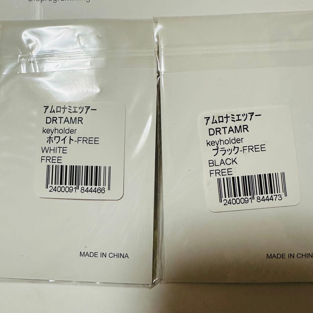 安室奈美恵 namie amuro 25th セット