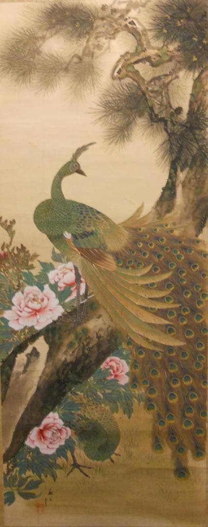 掛け軸 奥谷秋石 花鳥図 孔雀 絹本 細密画 巨匠大作 希少 軸装 茶道具 掛軸 Yahoo!オークション -「奥谷秋石」の落札相場・落札価格