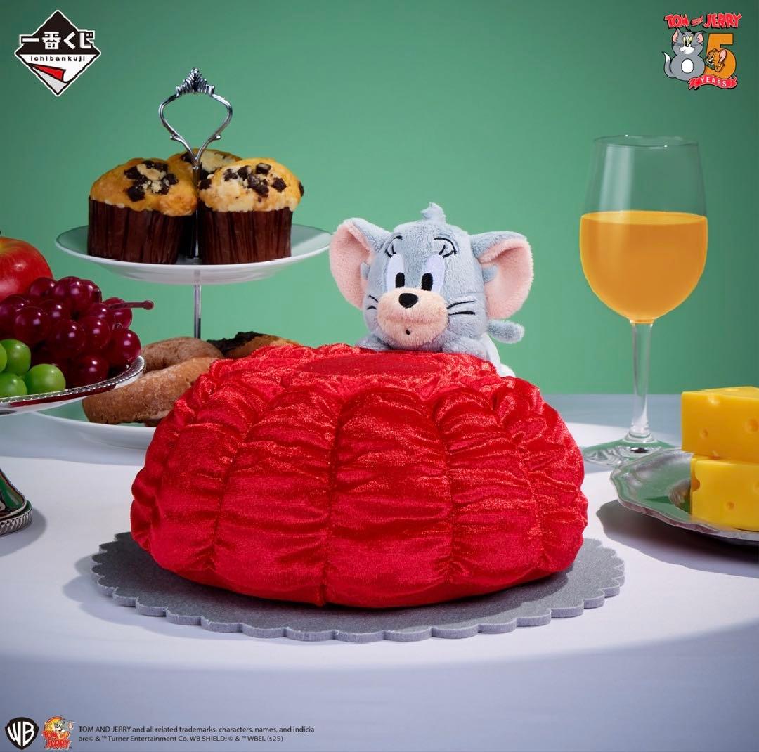 一番くじ トムとジェリー おいしい毎日 ラストワン賞・A賞・B賞 セット販売