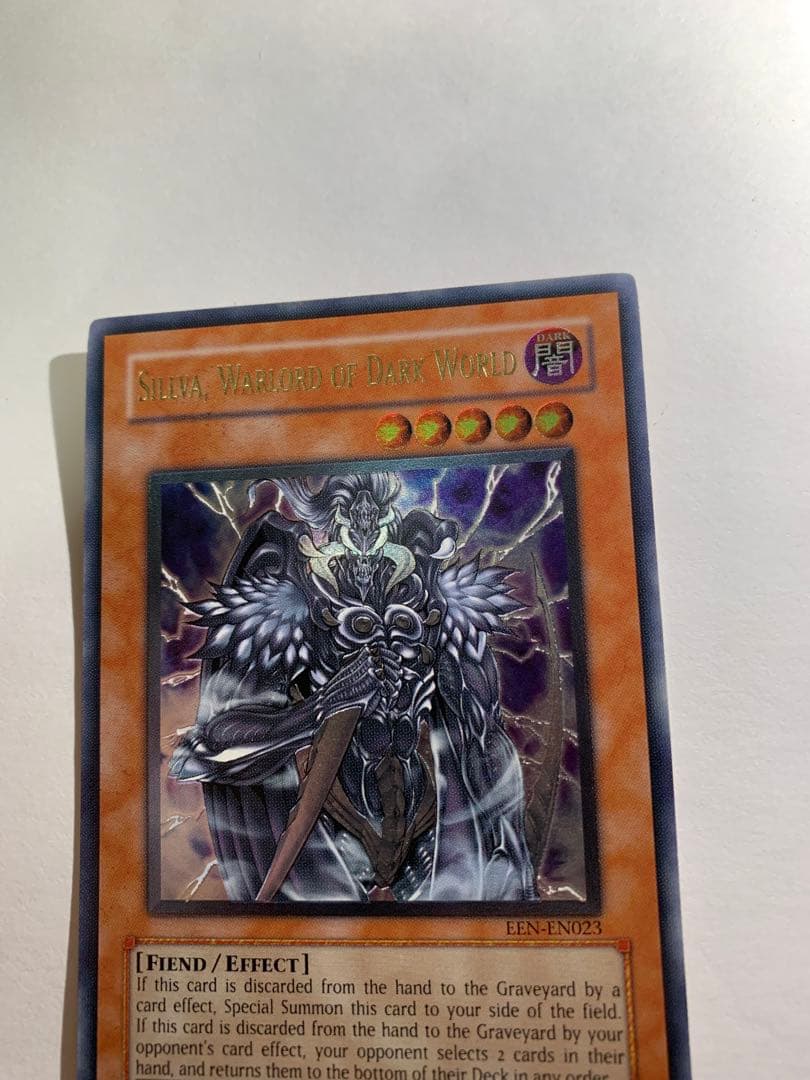 遊戯王 英語版 レリーフ まとめ売り