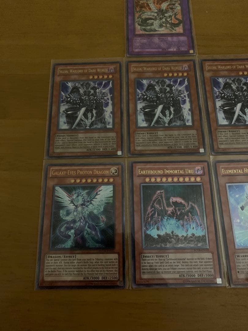 遊戯王 英語版 レリーフ まとめ売り