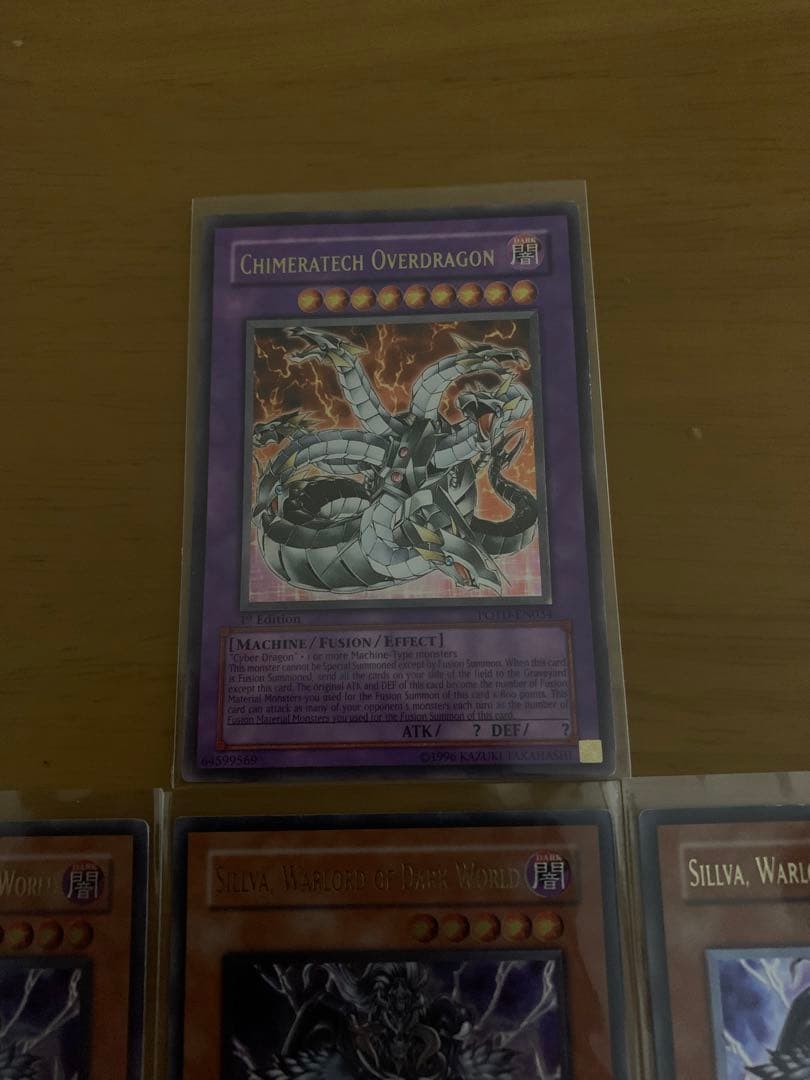 遊戯王 英語版 レリーフ まとめ売り