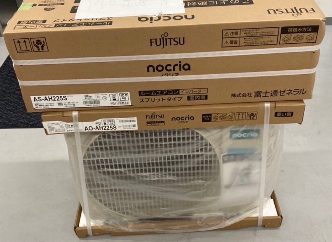 富士通Fujitsu Nocria AS-AH225S AO-AH225S 富士通（FUJITSU） AS-AH225S エアコン 6畳 ルームエアコン AHシリーズ