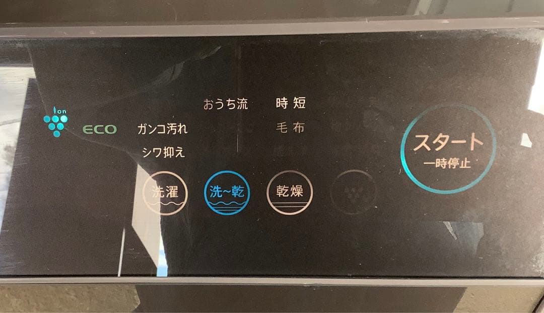 2024年製 シャープ 11.0kg ドラム式洗濯乾燥機 ES-FA1B-TR