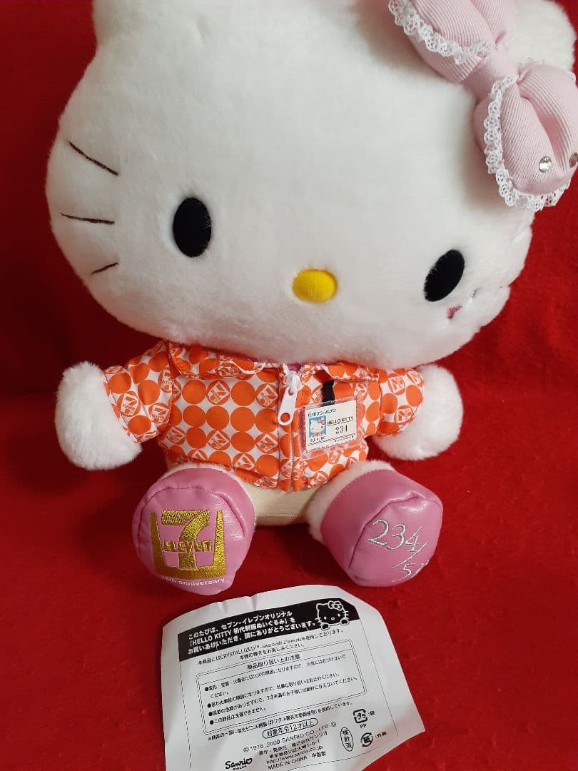 ハローキティ セブンイレブン 初代制服ぬいぐるみ サンリオ - メルカリ