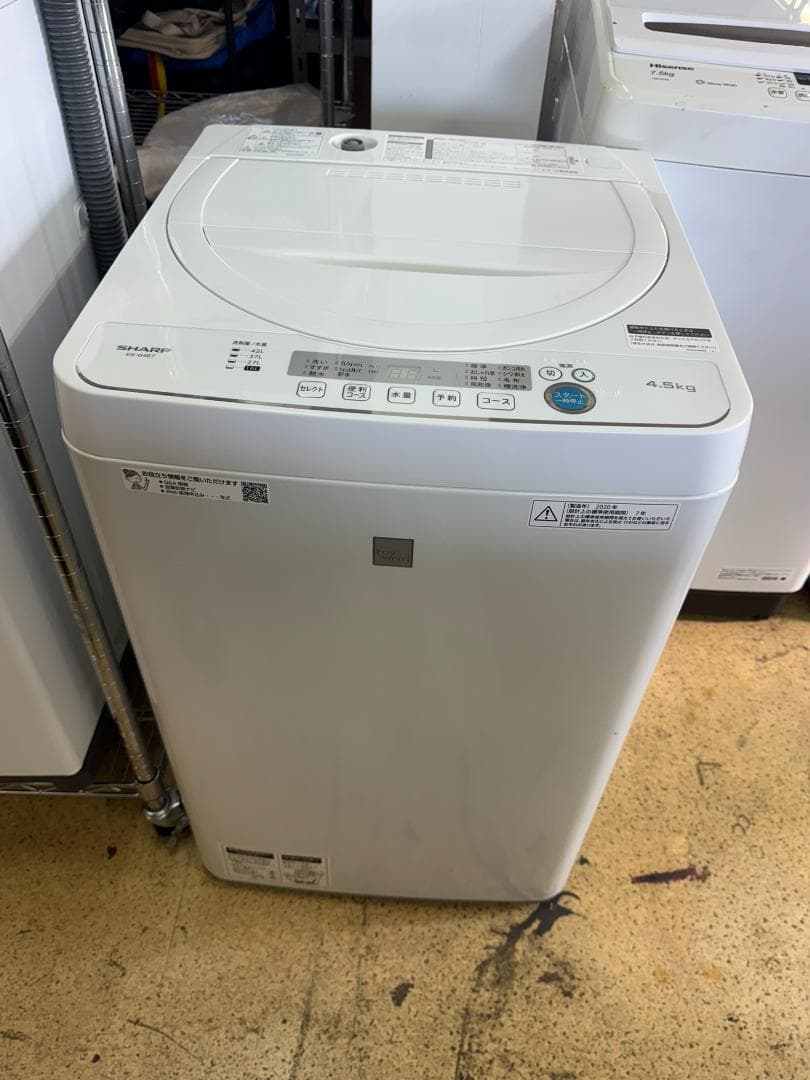 SHARP　シャープ　洗濯機 4.5KG ES-G4E7-KW 2020年