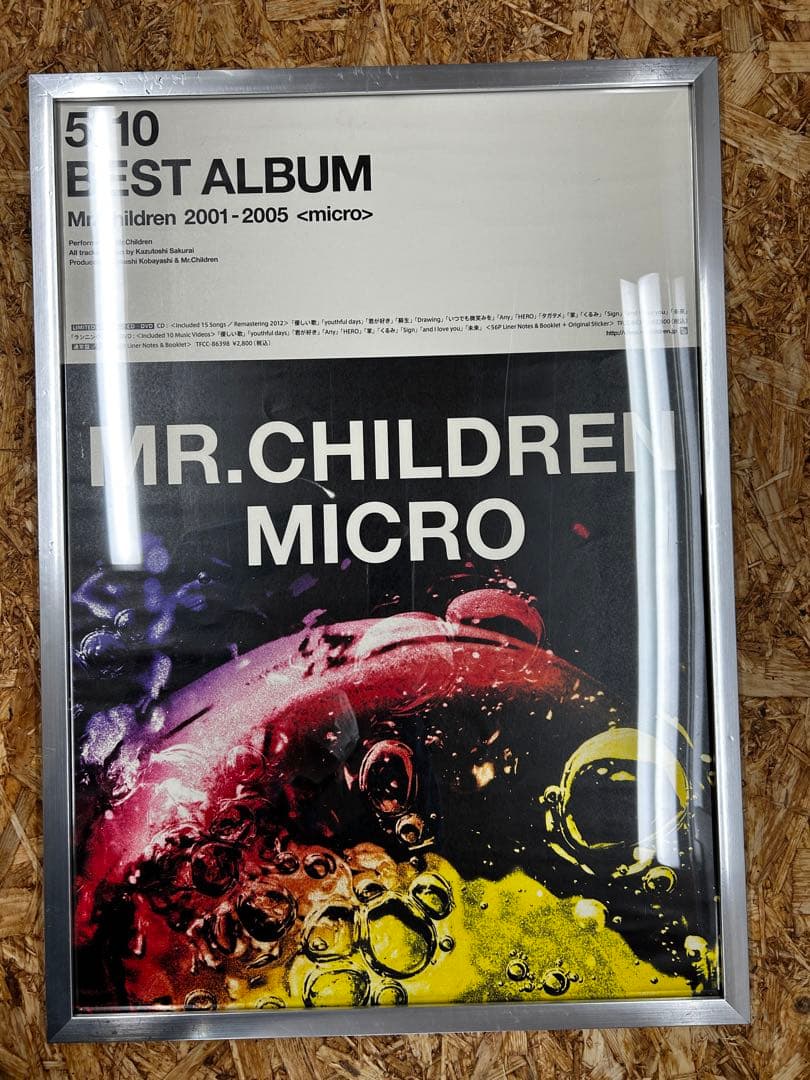 Mr.Children micro ポスター　B2