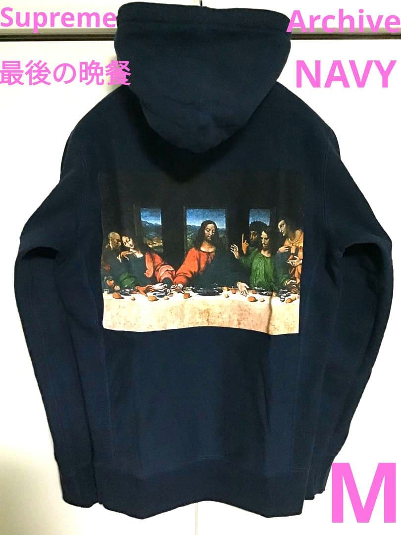 Supreme Last Supper Pullover 最後の晩餐 12FW - メルカリ