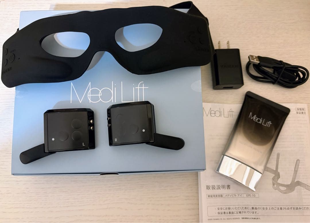 YAMAN 美容器 メディリフトアイ　モイスチャーセラム オマケ付き メディリフト モイスチャーセラム｜Medi Lift Cosmetics | メディ